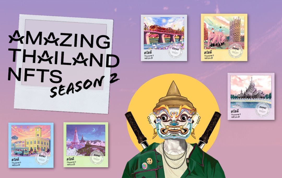 タイ国政府観光庁のNFTキャンペーン第2弾！スタンプラリーのように観光地を巡ろう｜BANGKOK GIRLS NOTE  〜女子のためのタイ・バンコク完全ガイド〜