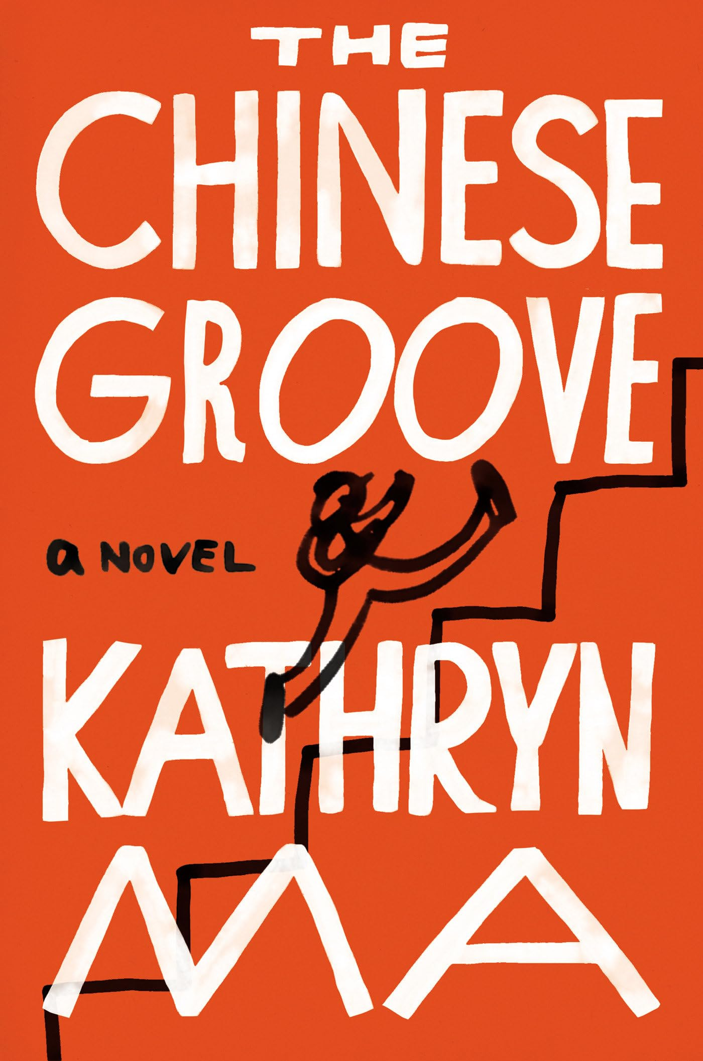 Amazon.com: The Chinese Groove: 9781640095663: Ma, Kathryn: Books