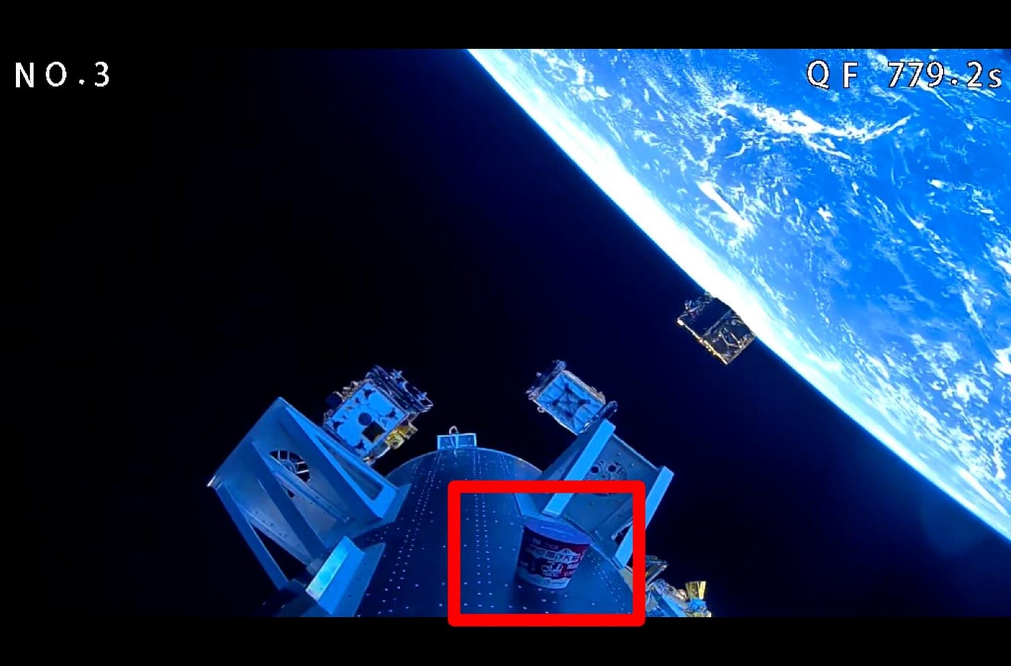 A cup of instant noodles attached to Kinetica-1 in orbit during satellite deployment. Via 航天爱好者网 on Weibo A cup of instant noodles attached to Kinetica-1 in orbit during satellite deployment. Via 航天爱好者网 on Weibo