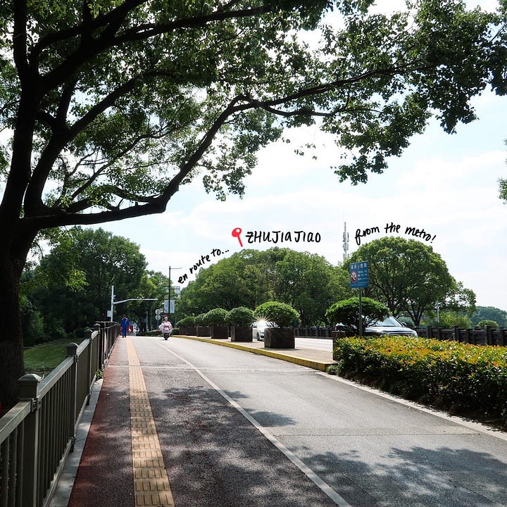 Zhujiajiao