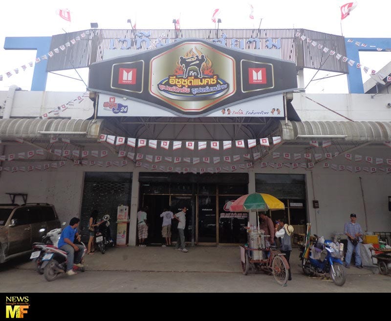 Omnoi Stadium | Muay Farang – Muay Thai News
