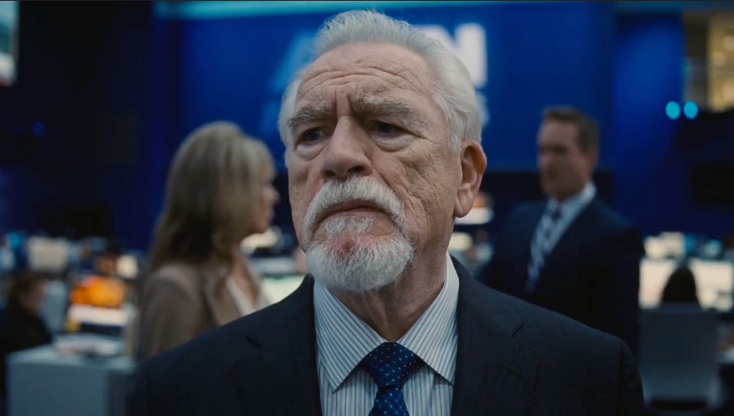 Succession | Official Website for the HBO Series | HBO.com