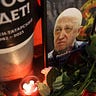 Подкаст «Что это было»