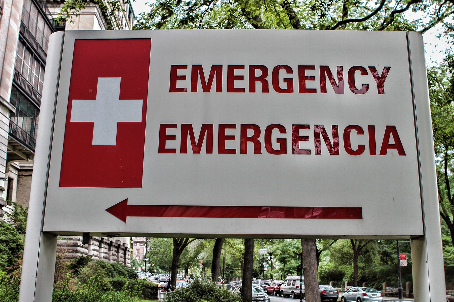 Emergency room sign Emergency room sign