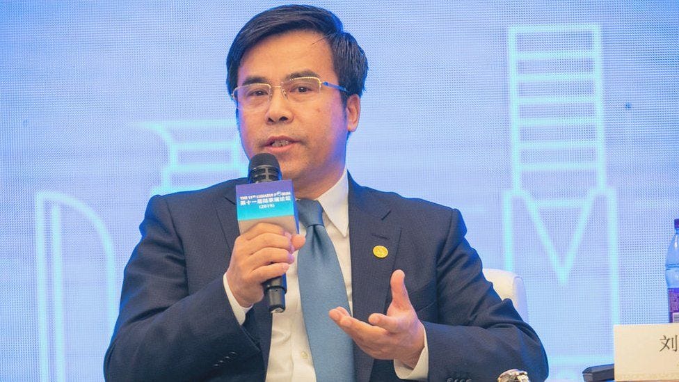 Liu Liange was the chairman of the Bank of China since 2019 until he resigned from his post in mid March this year Liu Liange was the chairman of the Bank of China since 2019 until he resigned from his post in mid March this year