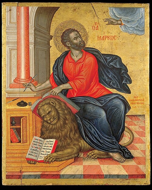 File:Tzanes Emmanuel - St Mark the Evangelist - Google Art Project.jpg