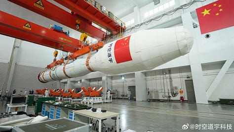 Jielong-3 preparing for its launch mission in late September.
