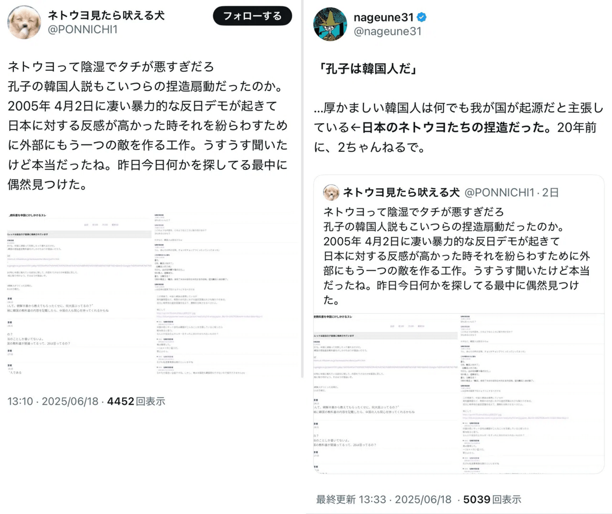画像 画像