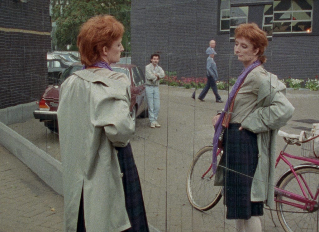 I've Heard the Mermaids Singing (Blu-ray) - Kino Lorber Home Video