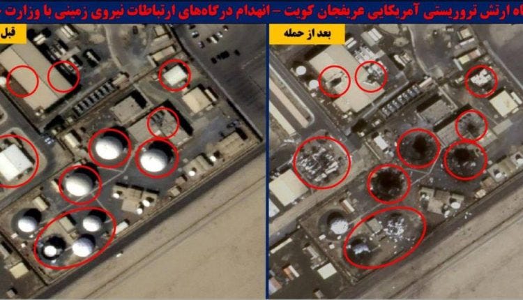 Just so you understand, this is after the US & Israel bombed the shit out of Iran relentlessly; this is how Iran responded; we must be alarmed for the depth of precision of strikes on the US military 