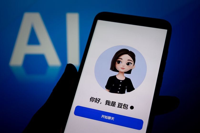 财新周刊|豆包“AI手机”碰壁 财新周刊|豆包“AI手机”碰壁