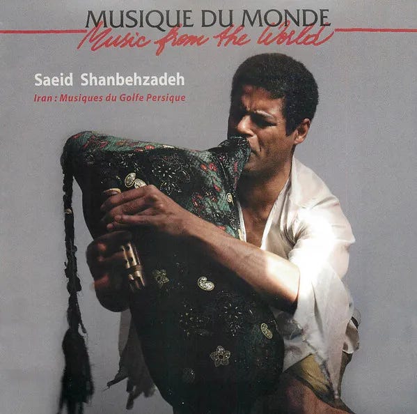 Cover art for Iran: Musiques du Golfe Persique / Music From the Persian Gulf by Saeid Shanbehzadeh