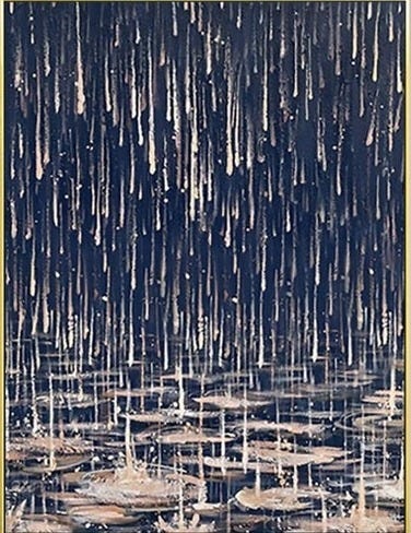 May include: Abstract painting with a gold frame. The painting is a dark blue color with white and gold lines and shapes. The bottom of the painting appears to be a reflection of the lines and shapes above.