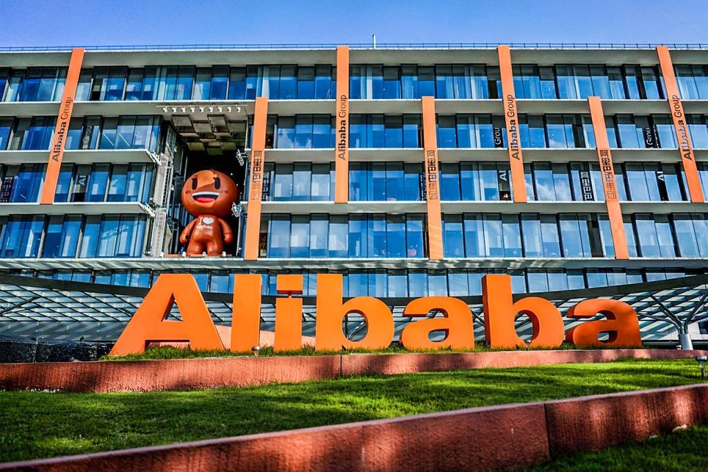 Os surreais resultados da Alibaba, que vendeu US$ 1 trilhão em um ano |  Exame