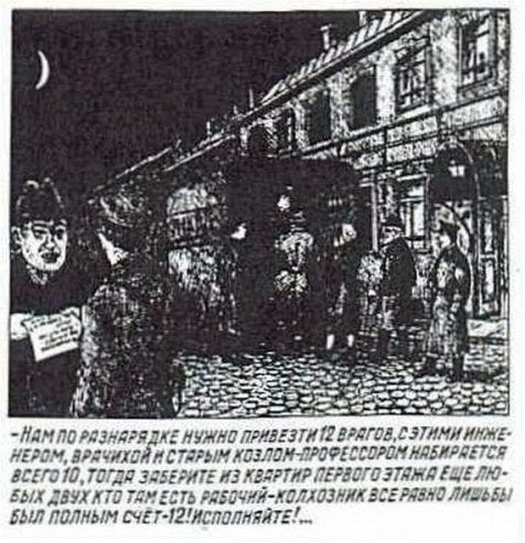 craignelsen.substack.com