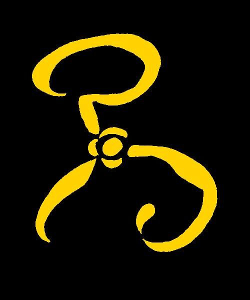 Yellow Sign | The H.P. Lovecraft Wiki | Fandom
