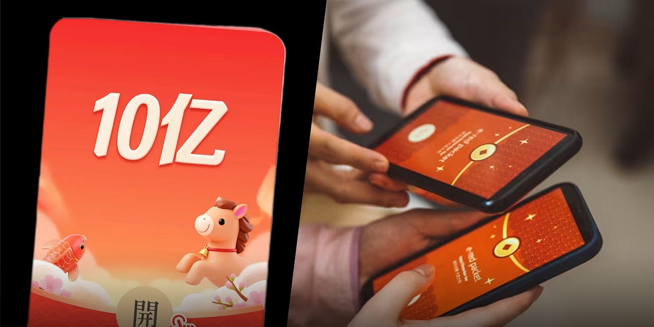 What Tencent’s ‘Yuanbao PAI’ Reveals About Its AI Strategy