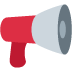 📢 📢