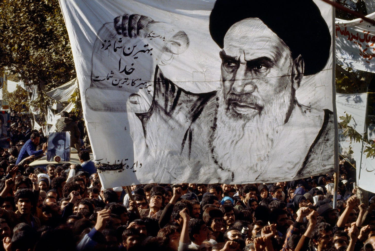 Demonstrators Rally Under Banner of Ayatollah Khomeini | Pressroom Demonstrators Rally Under Banner of Ayatollah Khomeini | Pressroom