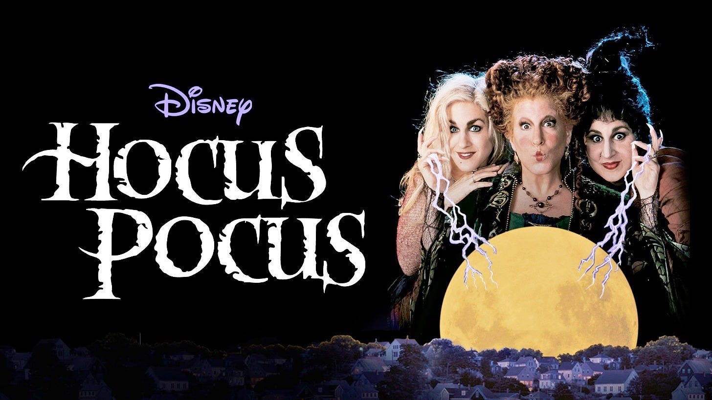 Image: Disney Image: Disney