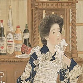 Tokyo’s Sexy Coffee Ladies