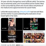The TERF Report