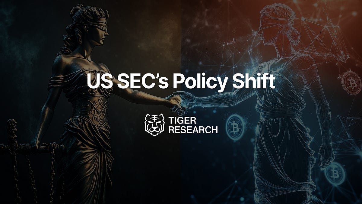 US SEC's Policy Shift: From Strict Regulation to Collaborative Approach