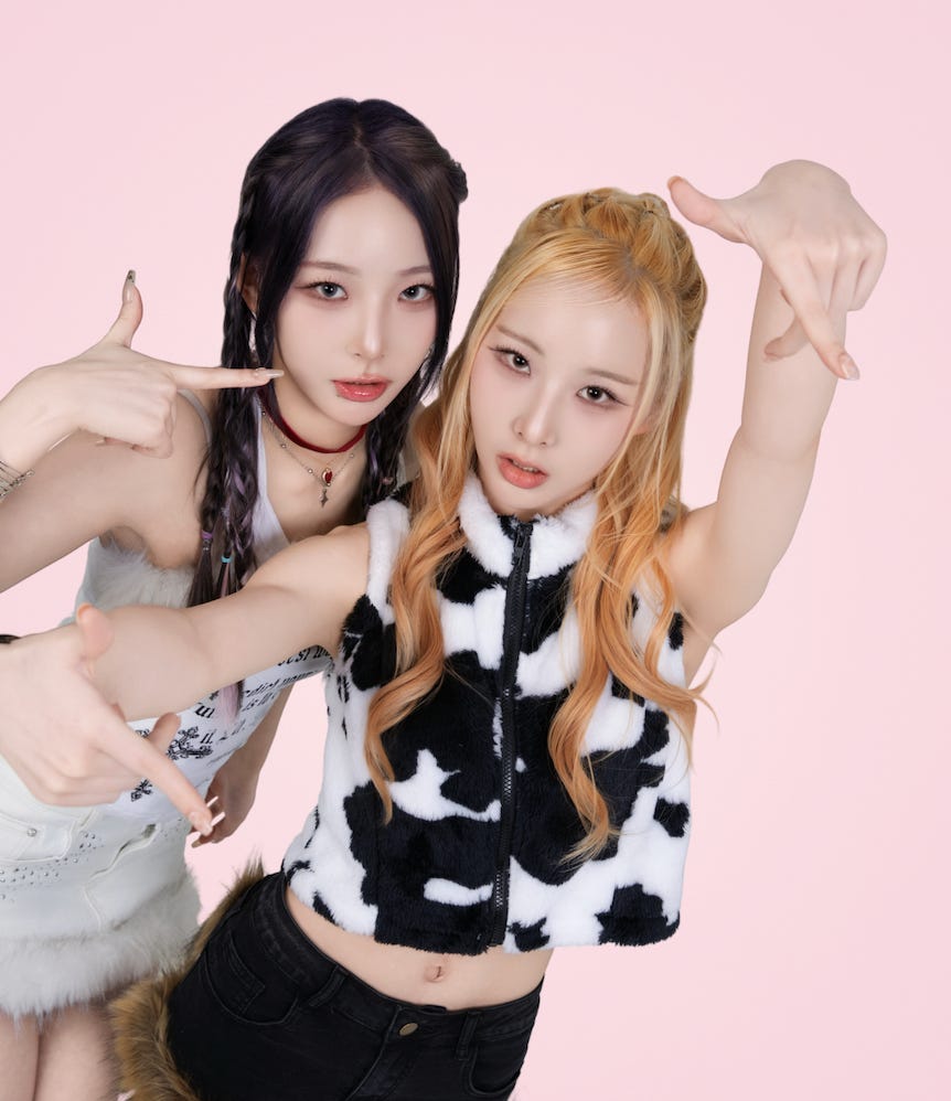 Get to Know ARISE! - by Hope from 17 Carat K-Pop