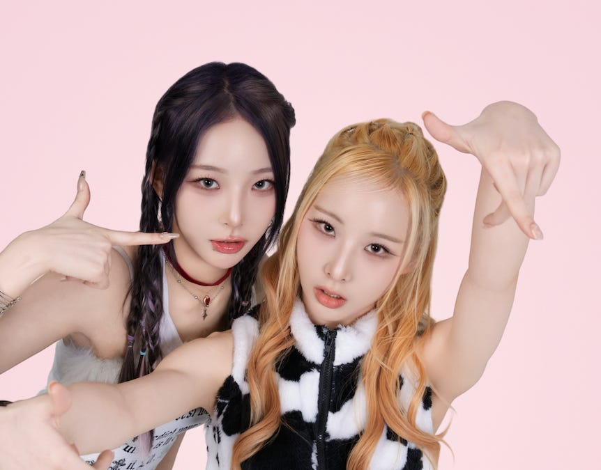 Get to Know ARISE! - by Hope from 17 Carat K-Pop