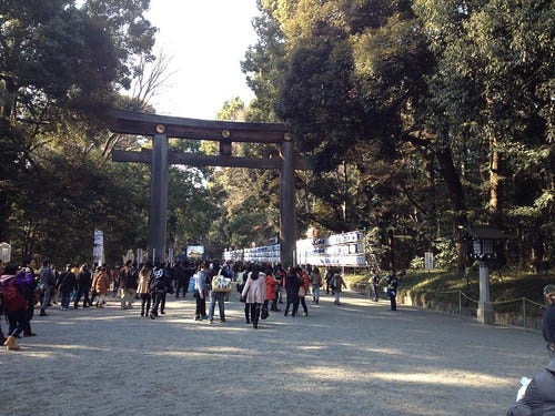 Shrine Gate Shrine Gate