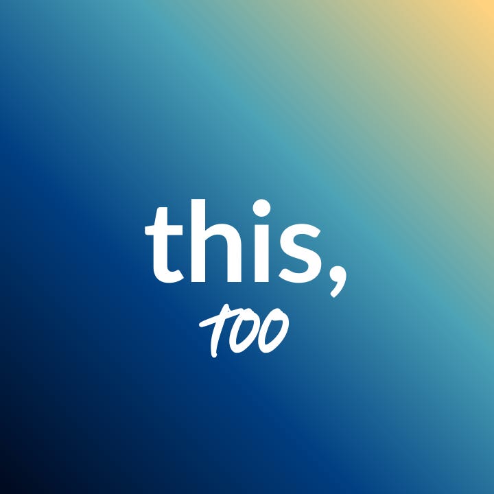 This, Too