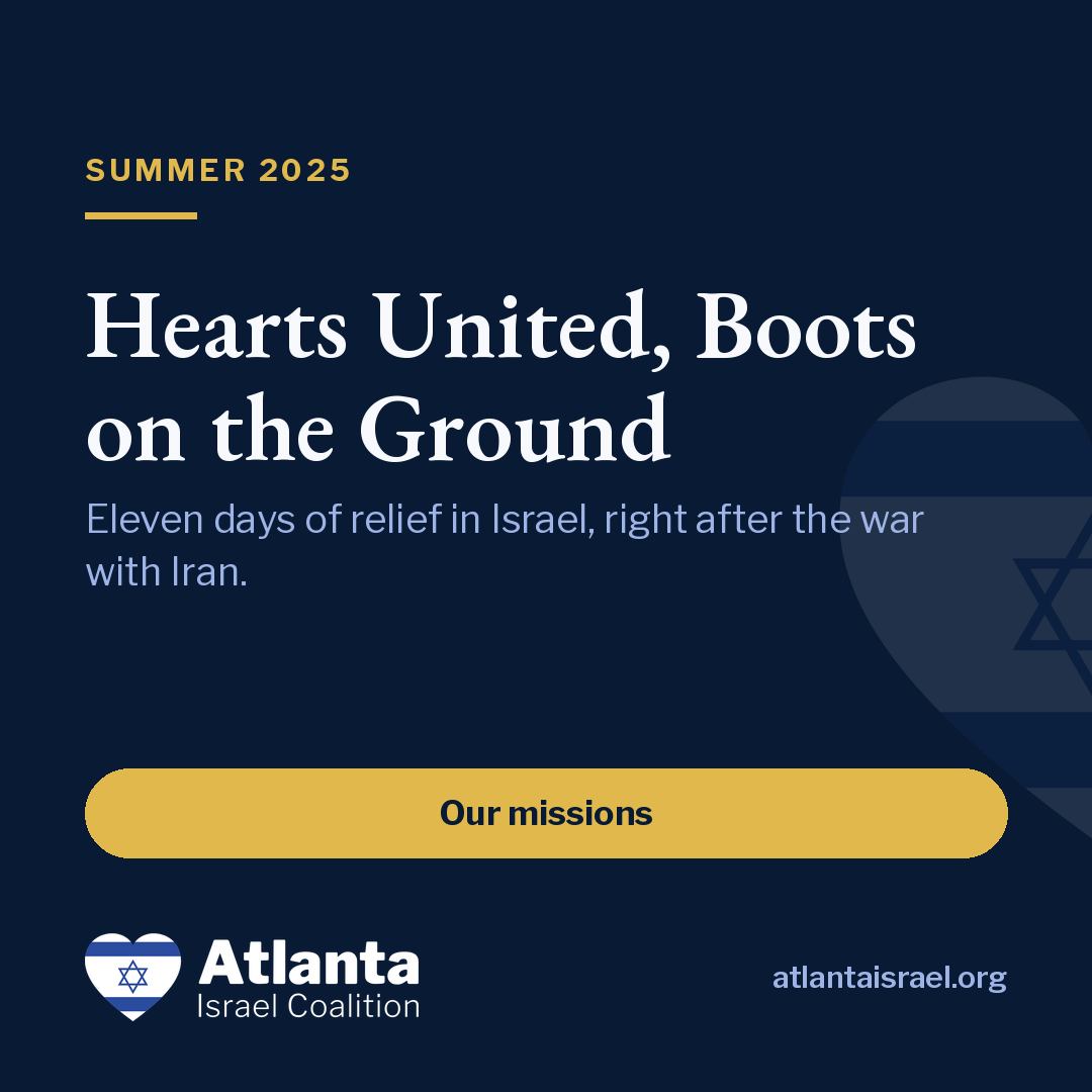 Atlanta Israel Coalition card — In June 2025 Iran fired more than 550 ballistic missiles and drones at Israel. Seventeen days after the war… Atlanta Israel Coalition card — In June 2025 Iran fired more than 550 ballistic missiles and drones at Israel. Seventeen days after the war…