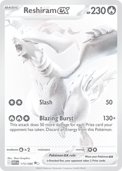 Reshiram ex — White Flare, 173/086 Reshiram ex — White Flare, 173/086