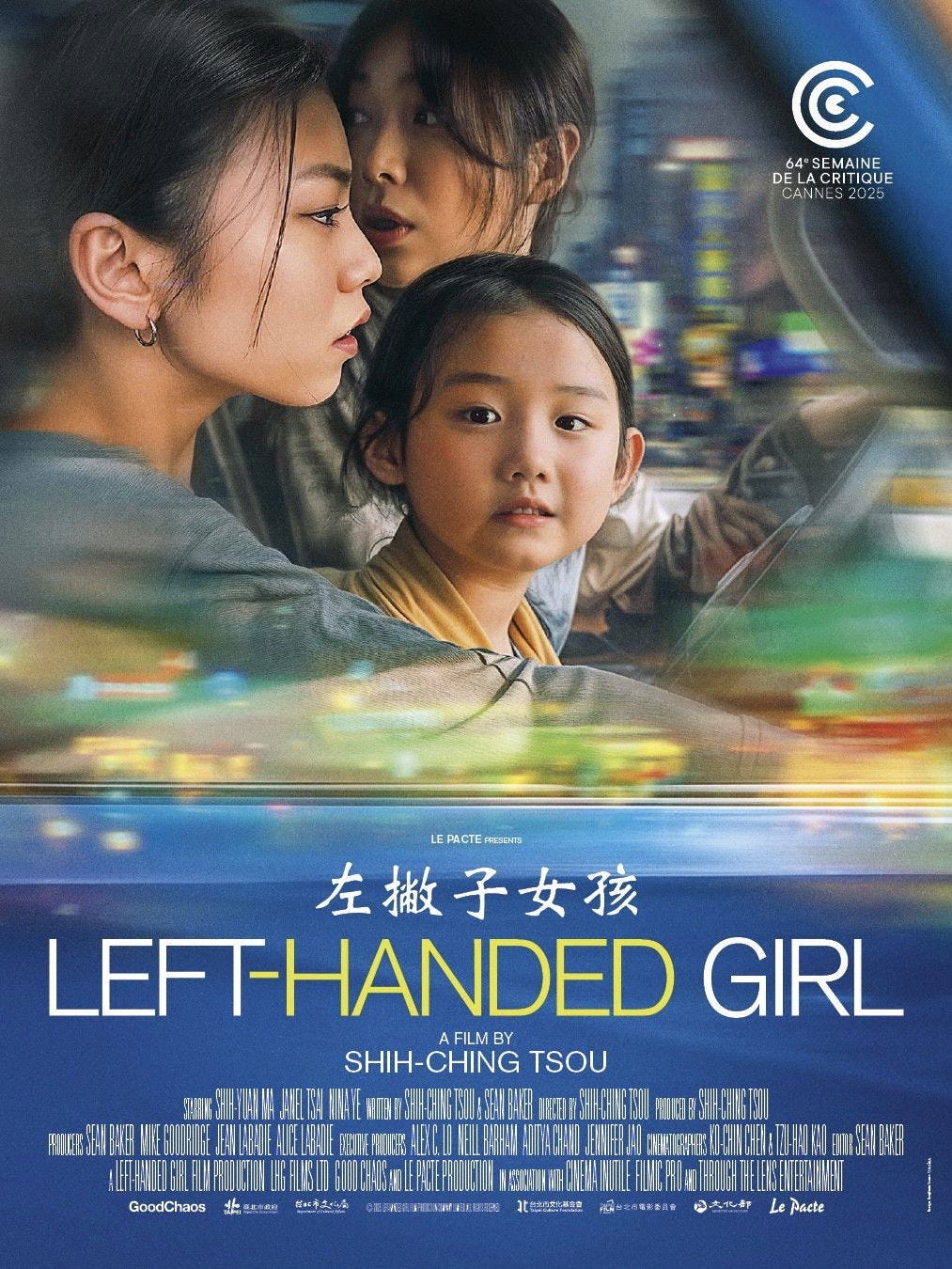Left-Handed Girl (2025) - Posters — The Movie Database (TMDB)