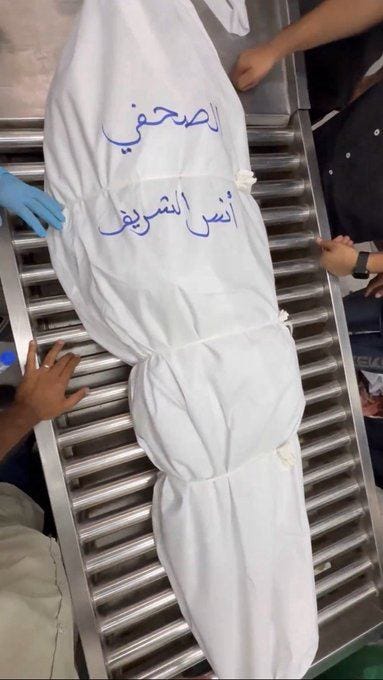 May be an image of ‎1 person, hospital and ‎text that says '‎لصحفي أنس الشريق‎'‎‎