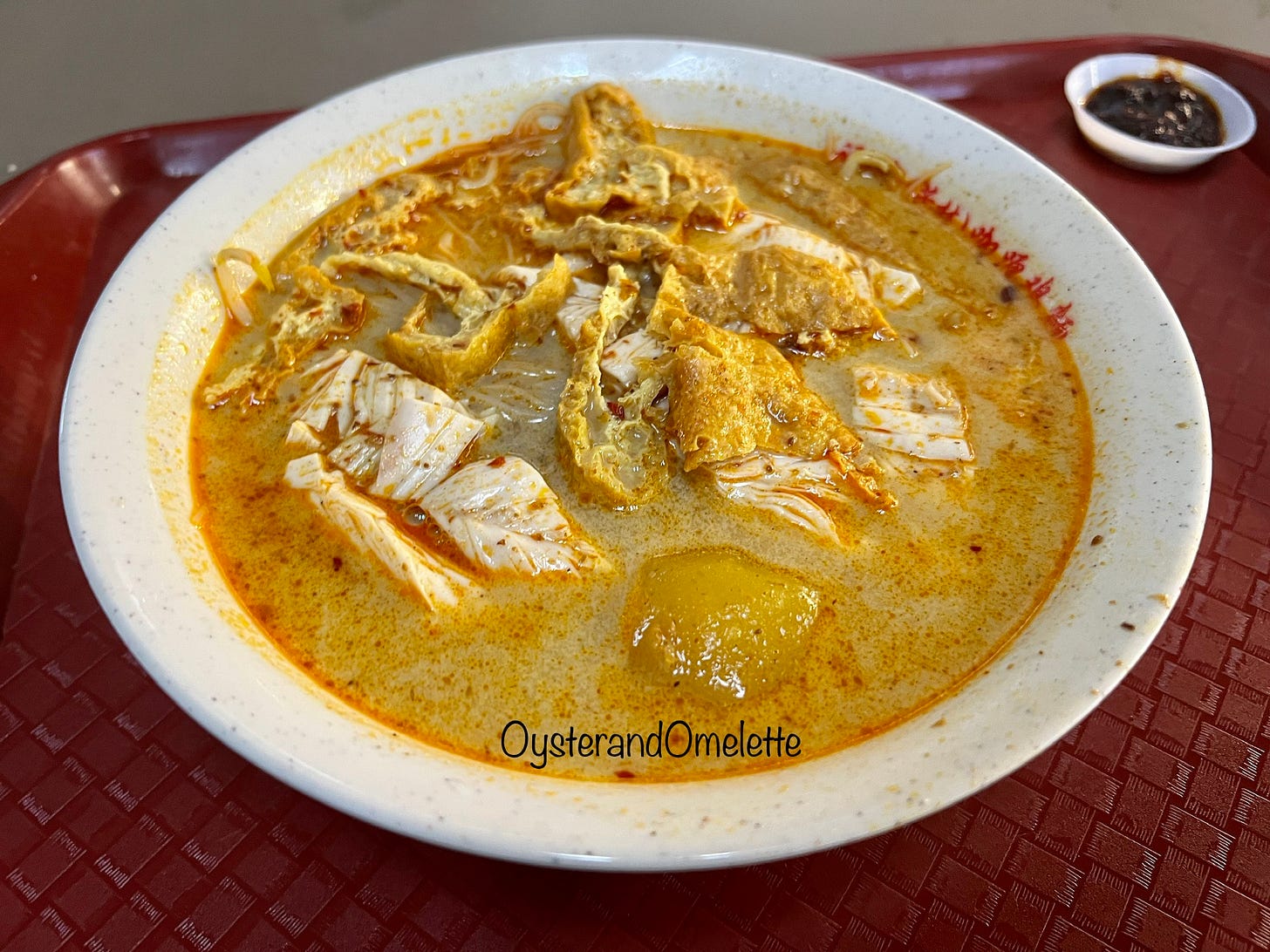 Chicken Curry noodles