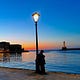 The Chania Town News