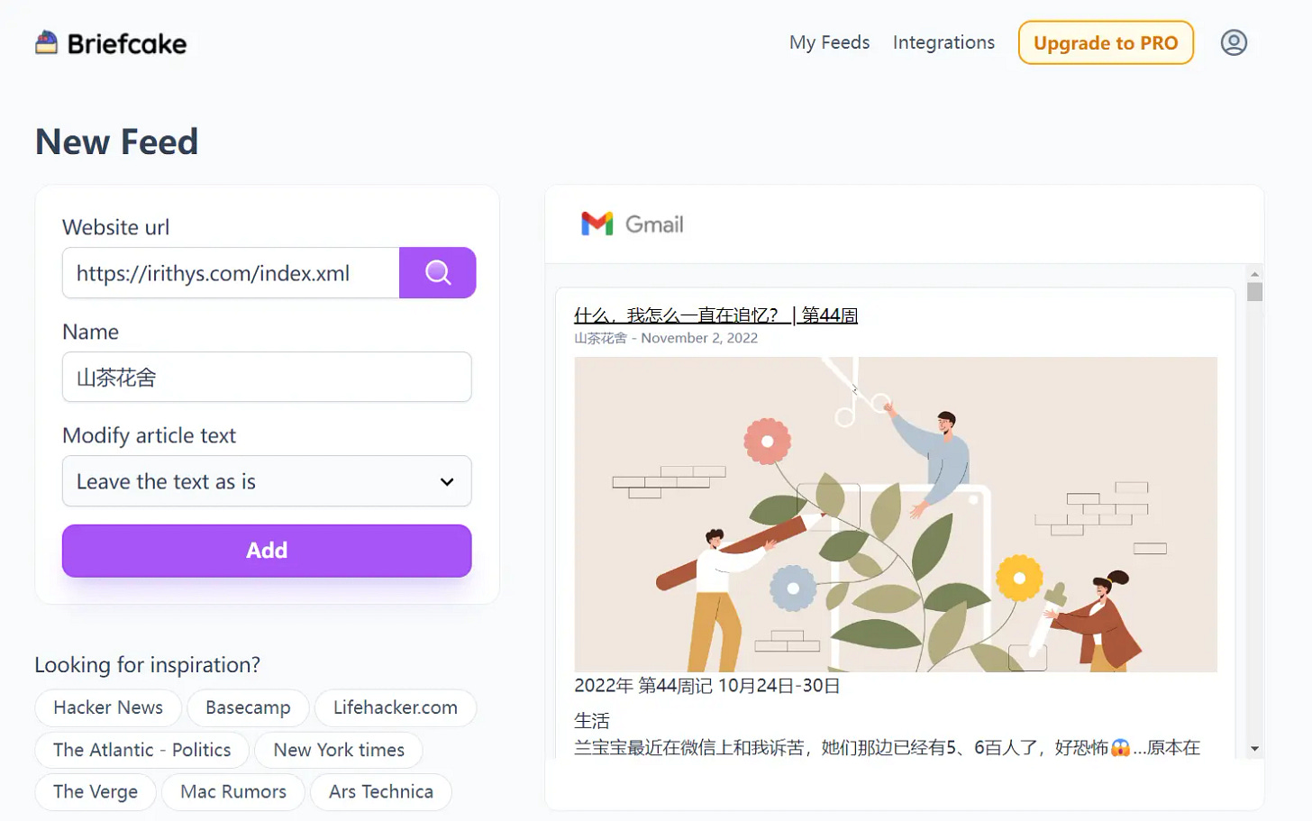 Briefcake-new-feed Briefcake-new-feed