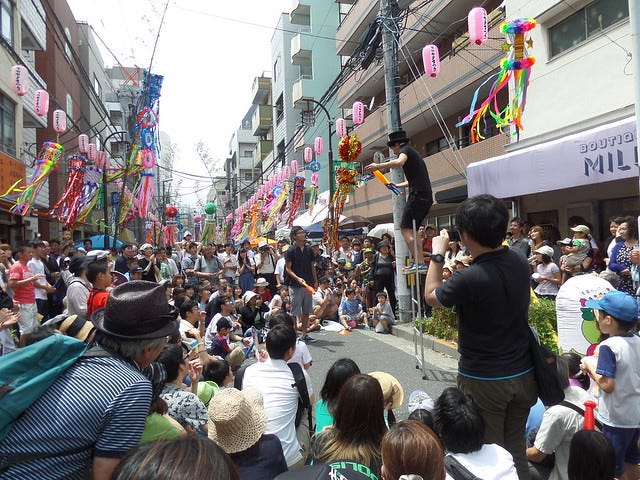 Shitamachi Tanabata Matsuri Festival Shitamachi Tanabata Matsuri Festival