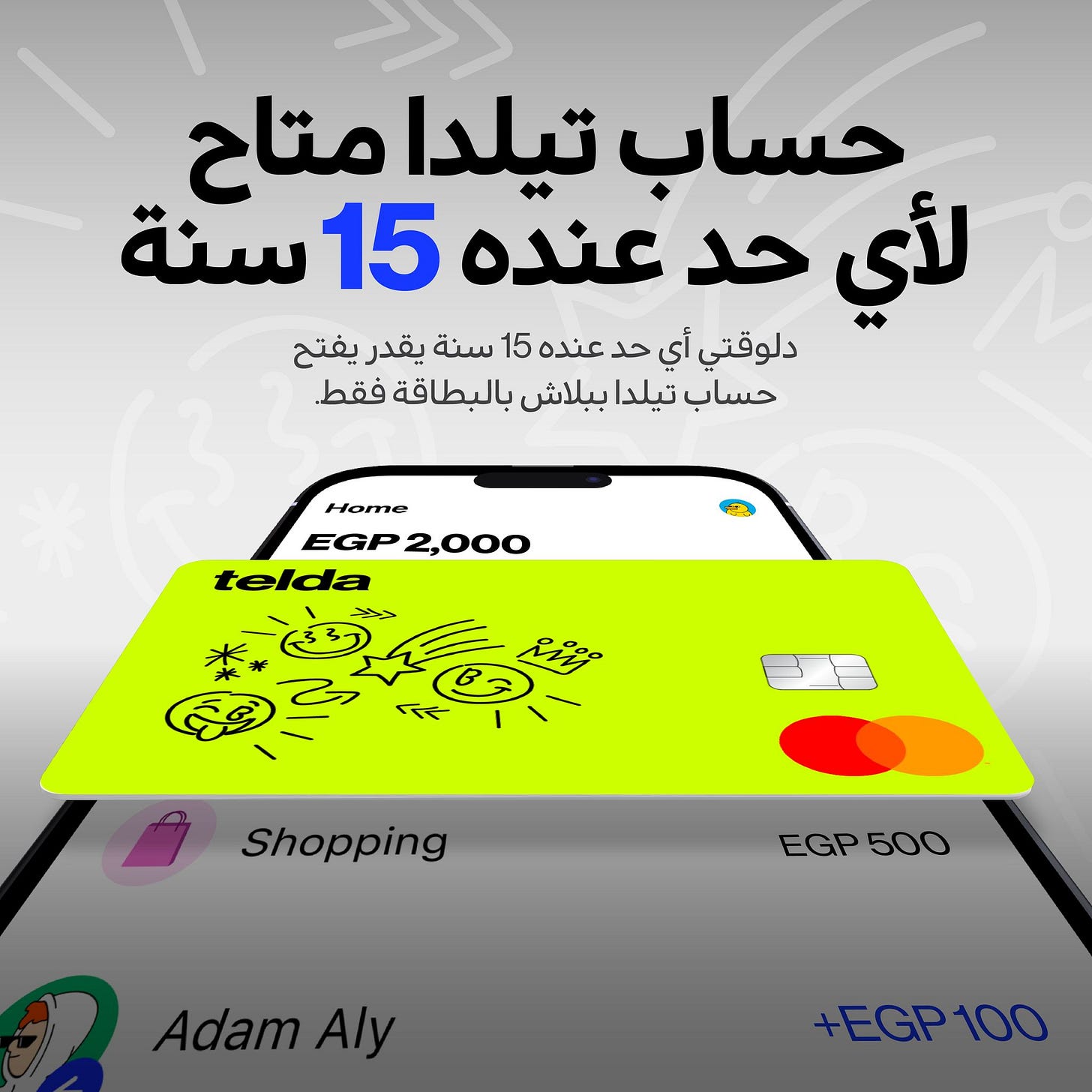 No photo description available. No photo description available.