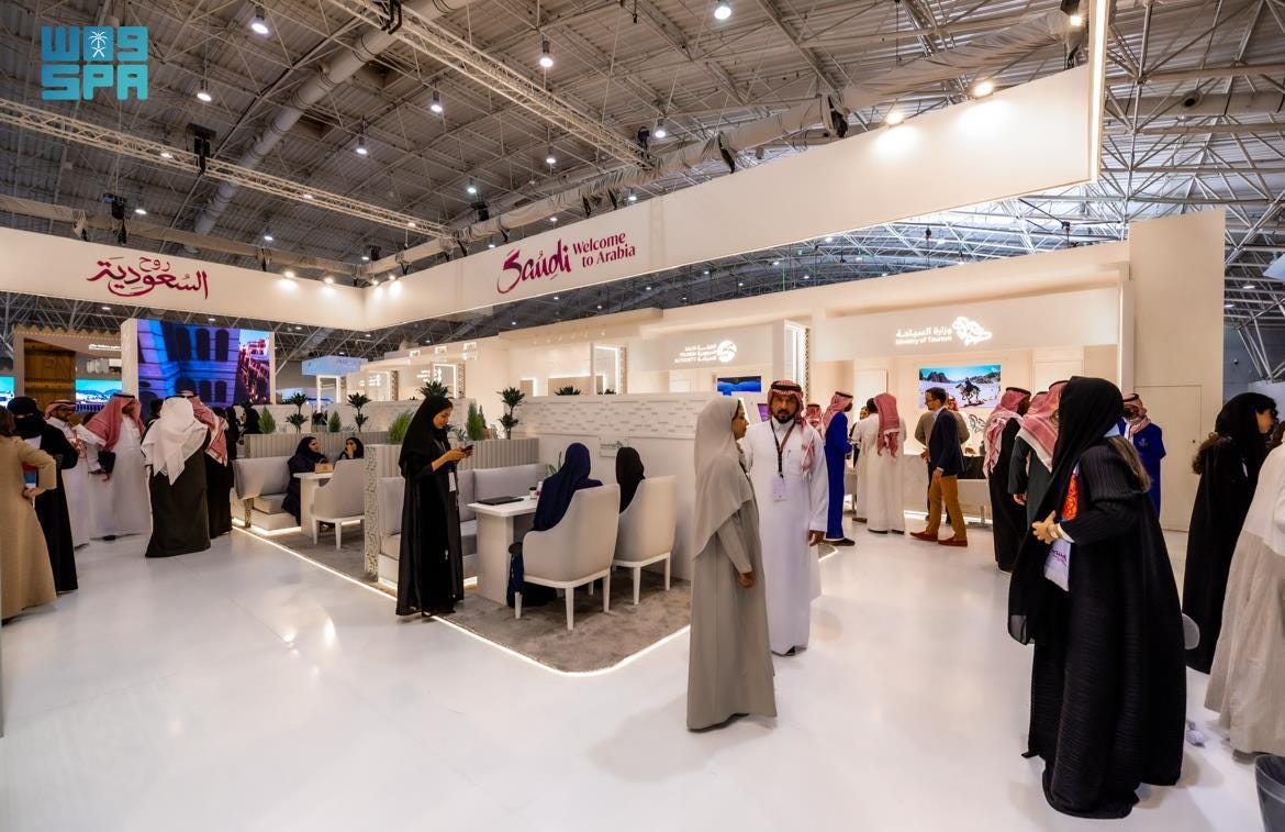 سياحة وترفيه / وزارة السياحة تُشارك في فعاليات ملتقى السياحة السعودي في  نسخته الثانية