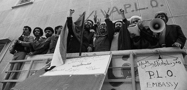 Yasser Arafat in Tehran - Ajam Media Collective