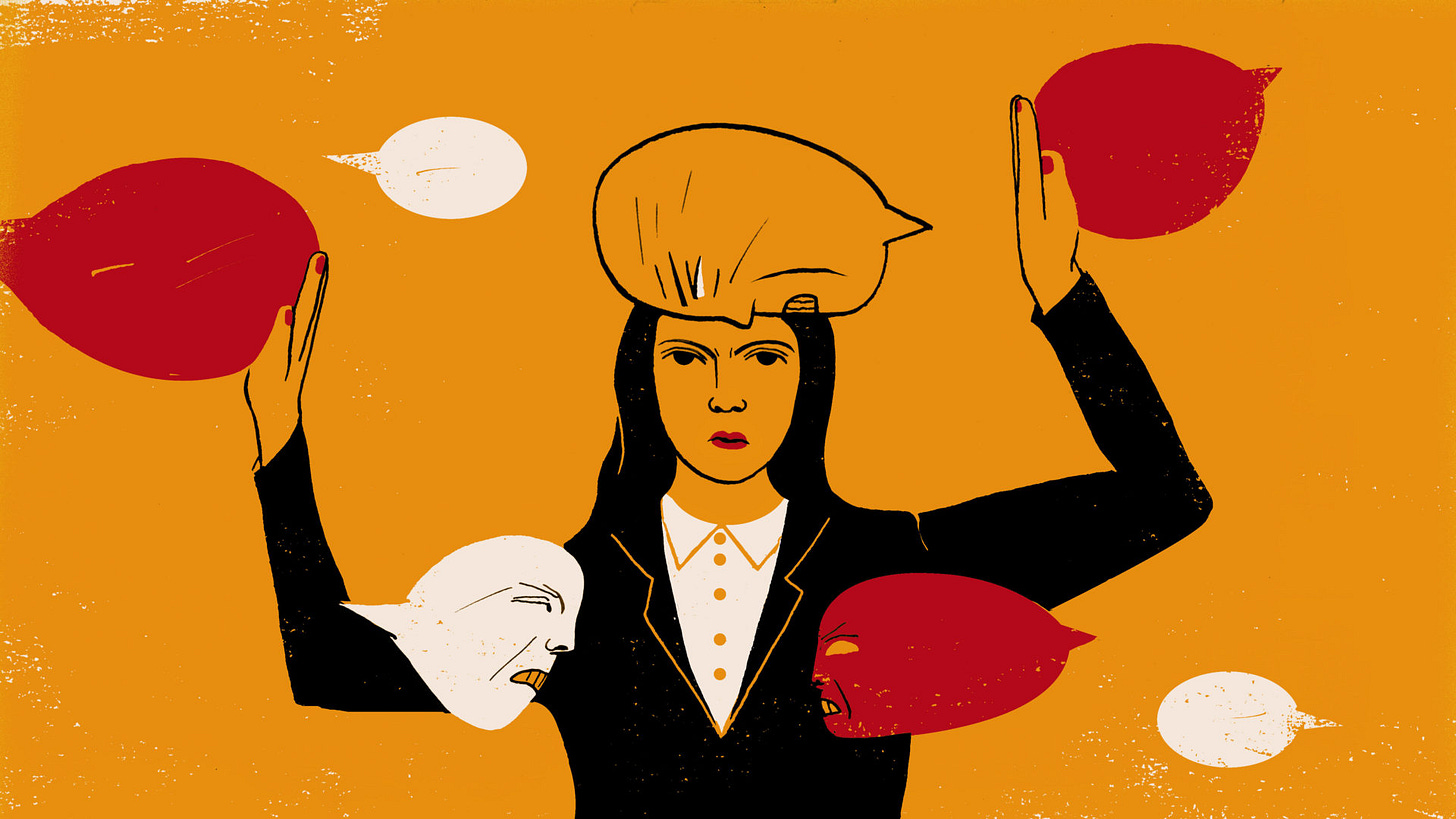 Η πολιτική ορθότητα ως αντιφεμινιστικό όχημα - omniatv Η πολιτική ορθότητα ως αντιφεμινιστικό όχημα - omniatv