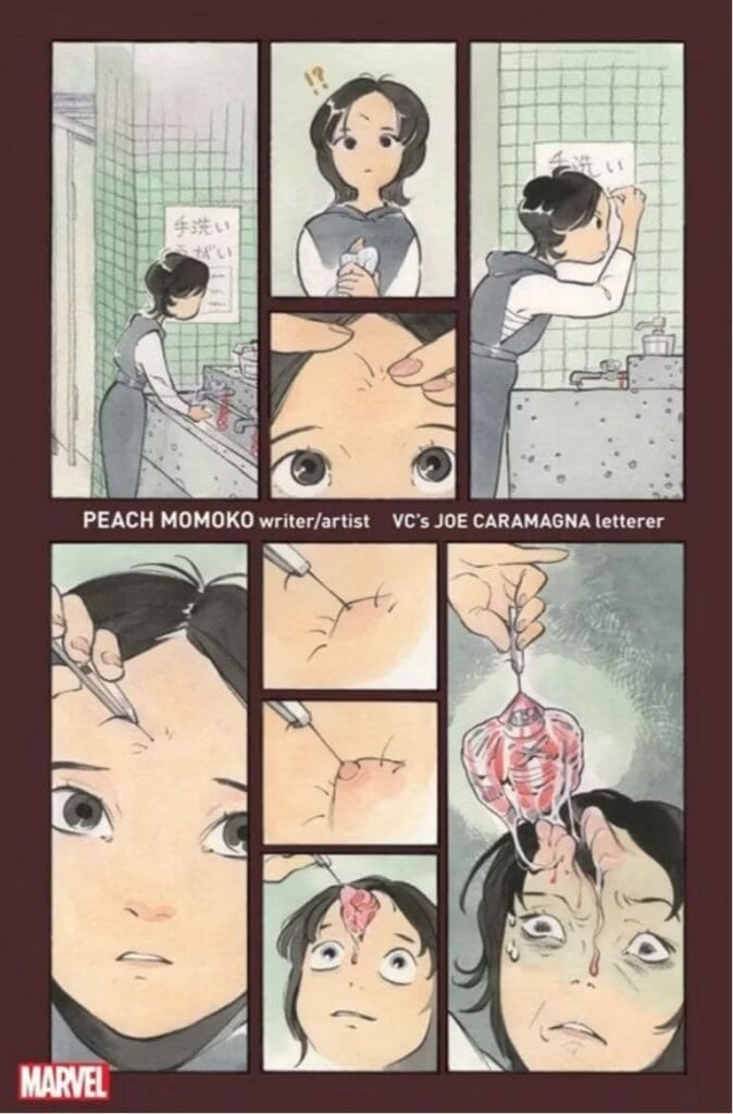 Ultimate X-Men Ultimate X-Men