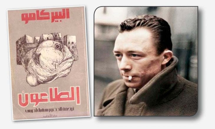 ألبير كامو... مستوطن اللامعنى في رواية الطاعون