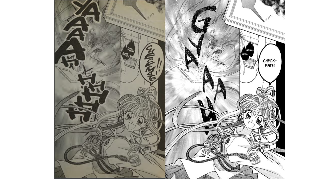 Page from "Kamikaze Kaito Jeanne." The CMX translation is on the left, the Viz on the right.