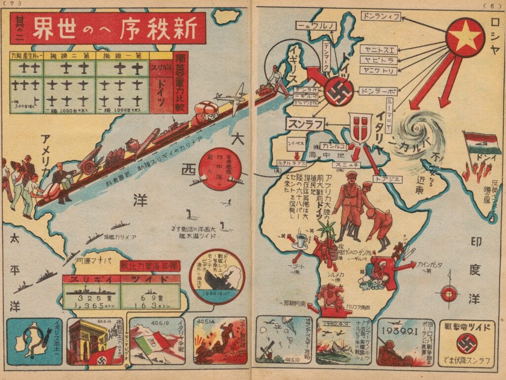 Towards a New World Order, Part 2 (1940)