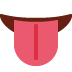👅
