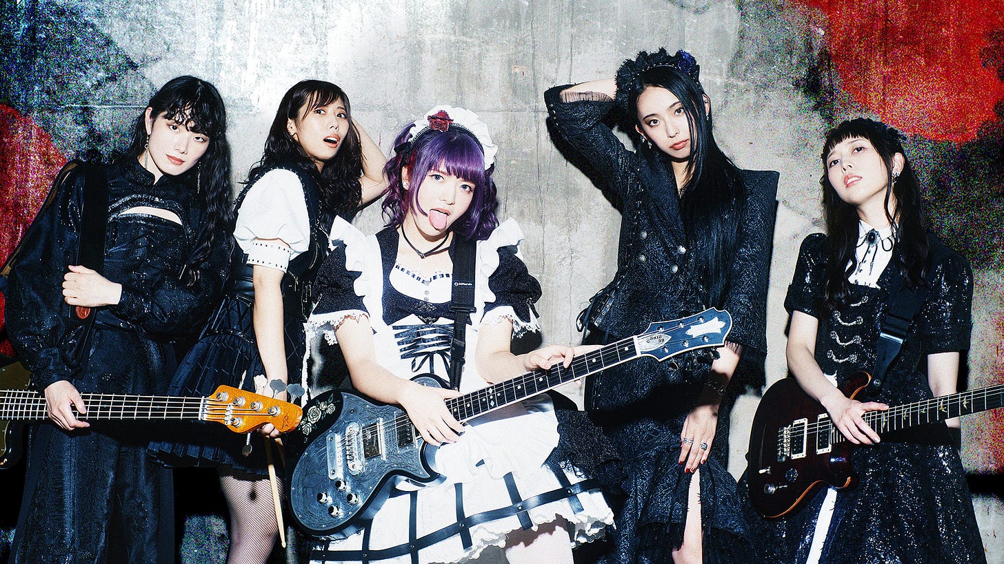 Just Bring It by BAND-MAID (Album Review) ▸ J-Music