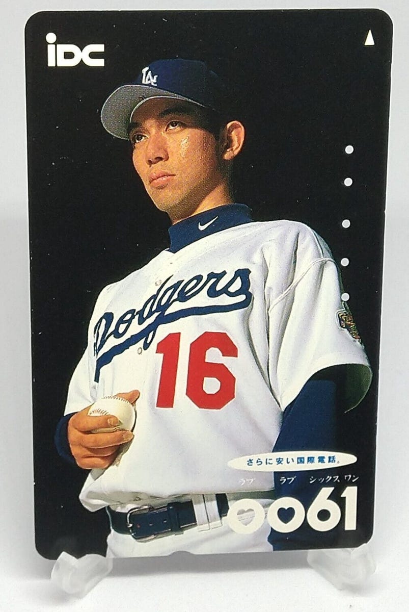 Hideo Nomo Telephone Card Los Angels Dodgers 16 MLB iDC 1990s Japanese
